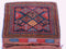 Saddle Bag - Kurdish, W Persia